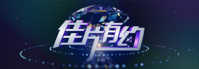 亚洲男女免费视频